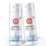 大宝 牛奶蛋白洗面奶 220g*2瓶