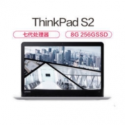 ThinkPad S2(02CD) 13.3英寸 笔记本电脑（i5-7200U 8GB 256GB SSD） 4699元包邮（需用券）