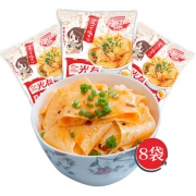 光友 红油面皮拌面 100g*8袋
