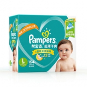 Pampers 帮宝适 超薄干爽 婴儿纸尿裤 L164片 218元包邮
