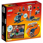 LEGO 乐高 Juniors 小拼砌师系列 10759 弹力女超人  272元包邮