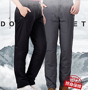 可抗-15℃！800蓬，90%鹅绒，君羽 103克 男女加厚羽绒裤