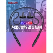 dacom 阿里C智能语音控制 重低音蓝牙耳机