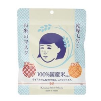 石泽研究所 毛穴抚子 KEANA 白米面膜 10片 *5件