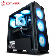 12日：KOTIN 京天 DIY台式主机（ i7-8700、8GB、240GB、GTX1060 6G） 4699元包邮（需用券）
