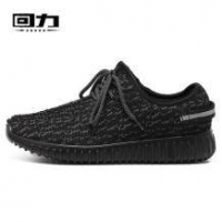 Yeezy复刻设计：回力 男子飞线一体织跑线