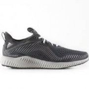 7日20点：adidas Alphabounce em 情侣跑鞋