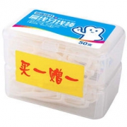 Naisen Caring 奈森克林 扁线牙线棒 50支*2盒*10件 49元（需用券，合4.9元/件）