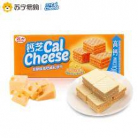 限移动端：Calcheese 钙芝 奶酪味高钙威化饼干 648g