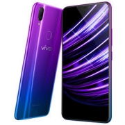vivo Z1 全网通智能手机 4GB+64GB 极光特别版 1348元包邮（需用券）