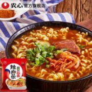 农心 全家福15口味拉面组合 15袋