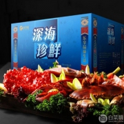 天猫超市爆款，谷源道 海鲜大礼包礼品卡2998型3500g