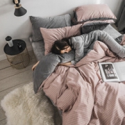 Mian 眠度 全棉加水晶绒四件套 1.8米