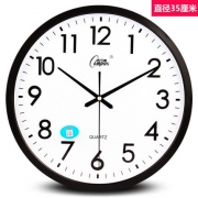 Compas 康巴丝 2855 圆形挂钟 10英寸