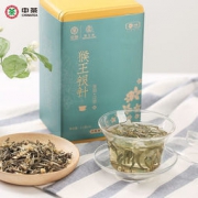 中茶 猴王 茉莉银针 57g 38元包邮（128-90）