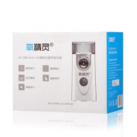 氧精灵 Air 360 mini+A 便携式超声雾化器