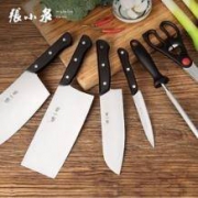 12日0点、双12预告： Zhang Xiao Quan 张小泉 黑金刚系列 D30410100 厨房刀剪七件套装