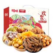 百草味 超值量贩定制款 欢聚零食大礼包1568g/盒 67元（满减）