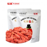 任爽 宁夏特级枸杞子 250g*2袋