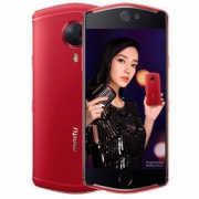 美图 T8s 4GB+128GB 烈焰红 全网通手机 1649元包邮（需用券）