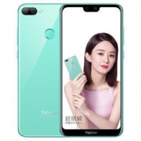 honor 荣耀 9i 4GB+64GB 碧玉青 全网通智能手机 1199元包邮（赠耳机+自拍杆）