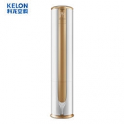 限地区：KELON 科龙 KFR-72LW/EFVEA2(2N01) 3匹 立柜式空调 4899元包邮（满减）