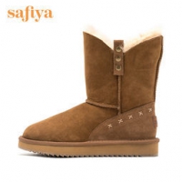 SAFIYA 索菲娅 SF64117238 女士雪地靴 199元包邮（需用券）