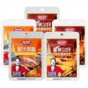 极美滋 奥尔良烤翅腌料 35g*5包