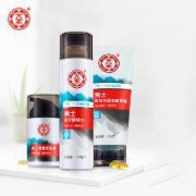 大宝 男士补水保湿3件套
