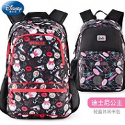 Disney 迪士尼 儿童双肩休闲背包