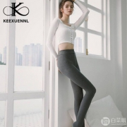 刘嘉玲推荐，KEEXUENNL 珂宣尼 火力瘦连裤袜含羊毛打底裤