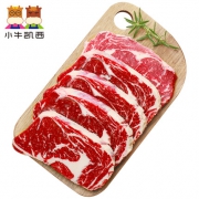 小牛凯西 澳洲原肉整切牛排套餐10片1480g 加送牛排夹、意面