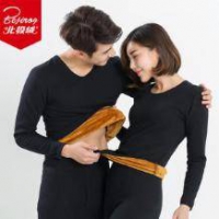 北极绒 男女加绒保暖内衣套装