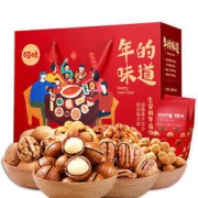 百草味 坚果年货礼盒 1548g 88元包邮（双重优惠）