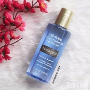 Neutrogena 露得清 无油清爽温和眼部卸妆液162ml*3瓶 Prime会员凑单免费直邮含税