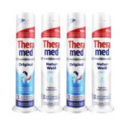 12日0点、双12预告： 汉高 Theramed护齿达按压式立式牙膏 100ml *4支