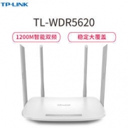 TP-LINK 普联 TL-WDR5620 1200M AC双频 无线路由器 95元包邮（需用券）