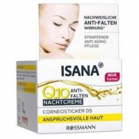 凑单品：ISANA 伊萨娜 Q10胶原蛋白 紧致美颈美胸霜 50ml 3.53欧元约￥28