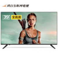 FunTV 风行 N39S 39英寸 智能液晶电视 893元包邮