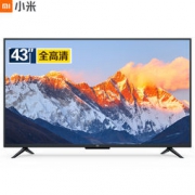 12日0点：MI 小米 4A 青春版 L43M5-AD 43英寸 全高清液晶电视 1399元包邮