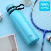 赞 ZS55 不锈钢保温杯 600ml