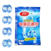 莱朗 强力管道疏通剂 80g（2包装） 10.5元包邮（合6.45元/件）