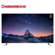 CHANGHONG 长虹 55D3P 55英寸 4K液晶电视  2388元包邮