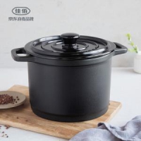 Hmmy 佳佰 陶瓷煲汤锅 4L