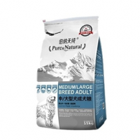 Pure&Natural 伯纳天纯 宠物狗粮 中大型成犬粮 15kg  319元包邮