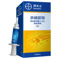 德国拜耳 杀蟑胶饵 5g 连环灭杀一窝端