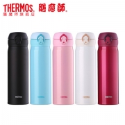 膳魔师（THERMOS）  JNL-502 保温杯 500ml *2件