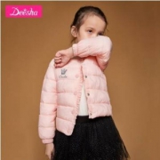 笛莎 2018冬季中大童木耳边轻薄棉服外套