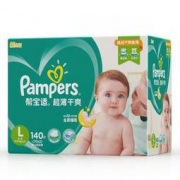 Pampers 帮宝适 超薄干爽 婴儿纸尿裤 L140片 172元