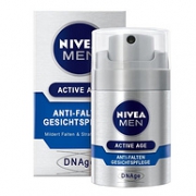 镇店之宝：4瓶x50ml NIVEA 妮维雅 Active Age 男士抗皱面霜
